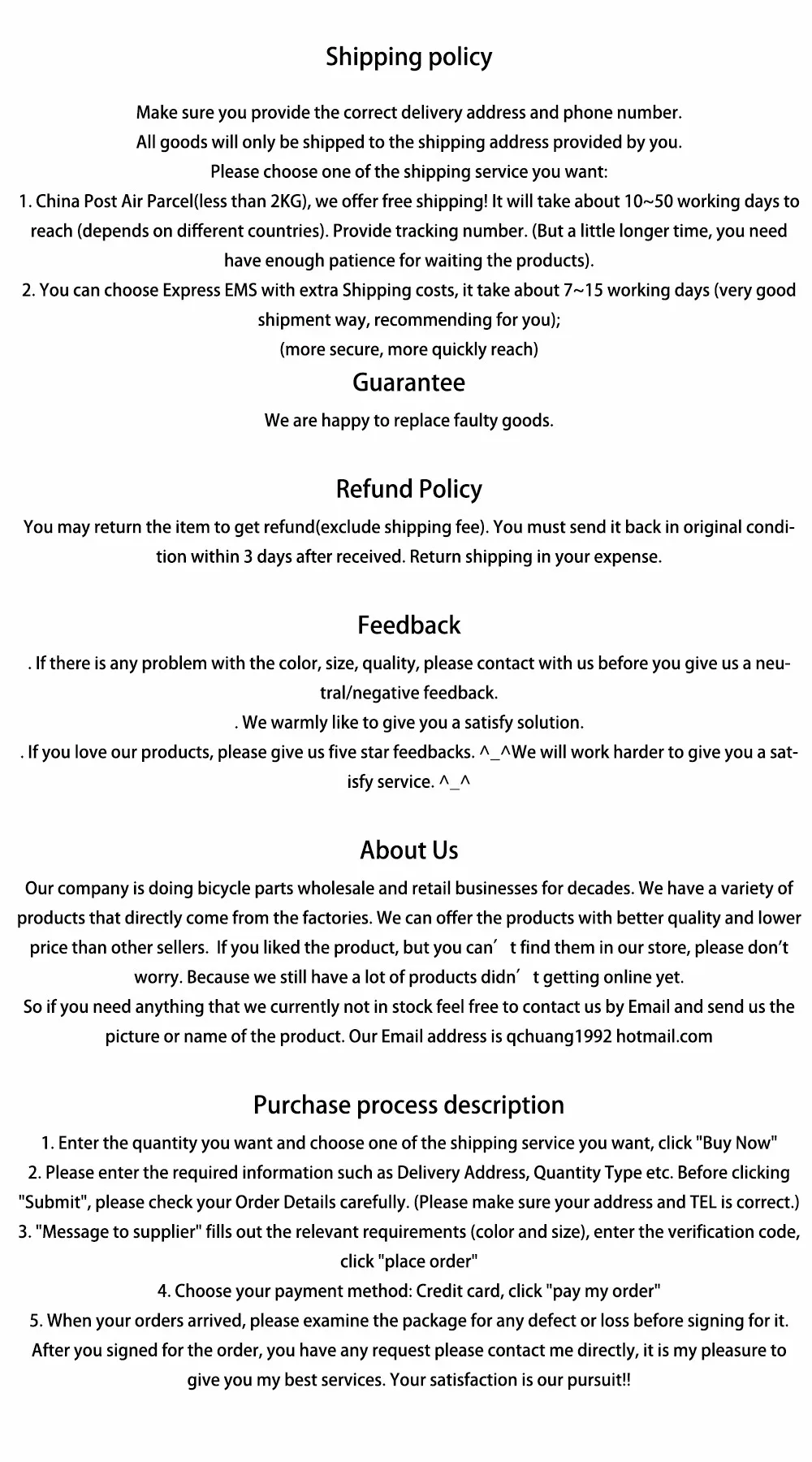 aeProduct.getSubject()