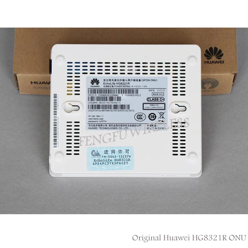 HG8321R GPON -11