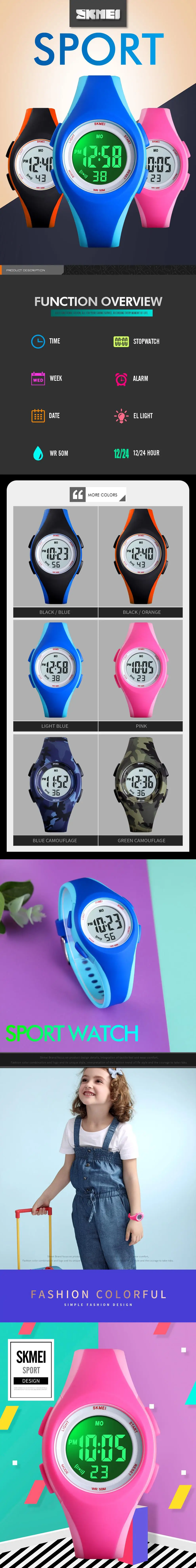 Брендовые Детские часы SKMEI, 50 м, водонепроницаемые спортивные часы с хронографом и секундомером для мальчиков, модный браслет для девочек, детские наручные часы