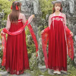 Древний китайский костюм для женщин ханьфу китайское платье танцевальные костюмы сценический костюм костюмы для выступлений китайское