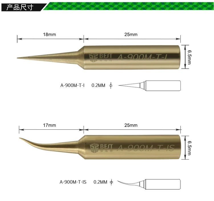 BES A-900M-T I бессвинцовый тонкий паяльный наконечник высокого качества Fly Line выделенная железная головка для 936 паяльной станции PCB BGA сварка