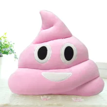 AUTO car-styling 1 pc pink Poo Shape Throw Car Vehicle Auto Seat covers Head Neck Rest Cushion Headrest Pillow Pad Hot OC 17