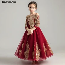 Flower Girl Dresses For Weddings Lace Ball Gown Long Sleeves Kids Evening Gown First Communion Dresses for Girls Pageant Dress lovely little girls birthday dress flower girl dresses short sleeves ball gown button applique lace first communion gowns