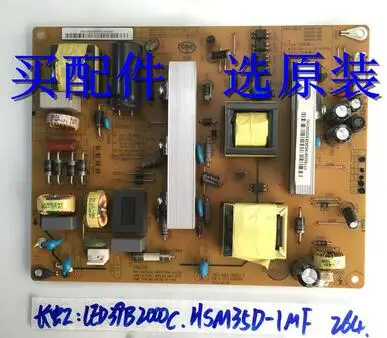 

1 шт. GOOG LED39B2000C HSM35D-1MF 264 XR7.820.184V1.3