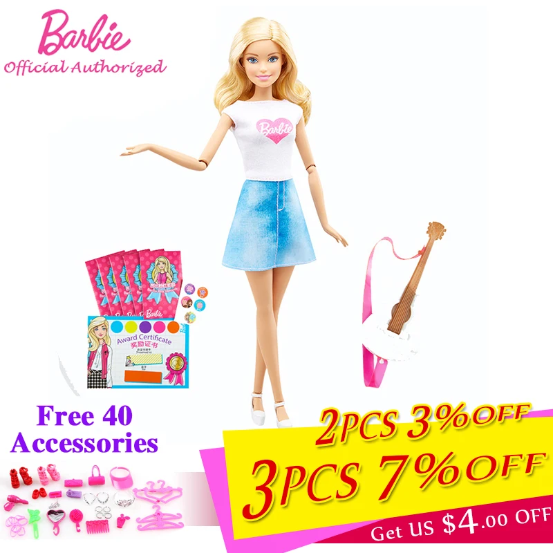 off brand barbie
