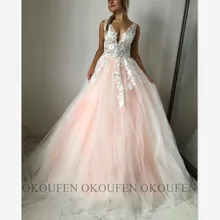 Светло-Персиковое фатиновое Пышное Платье с белой аппликацией Vestido De 15 Anos длинное платье с открытой спиной ТРАПЕЦИЕВИДНОЕ ПЛАТЬЕ на выпускной в языческом стиле для девочек