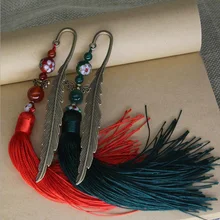 Ретро стиль металлический лист трафарет-Закладка с сердолической бахромой подарок для чтения подарки шпилька для офиса и школы