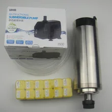 Фрезерный станок с ЧПУ шпиндель ER20 2.2KW Водяное охлаждение шпинделя+ 1 водяной насос+ 1 водопровод+ ER20 Цанги