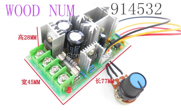Модуль PWM контроллера 12 В постоянного тока скорость двигателя 48 В|dc motor speed|motor speedpwm