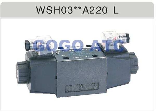 WSH-03 high pressure large flow hydraulic directional valve 5.jpg