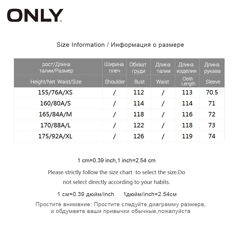 Только бренд Новый wool48 % сплошной цвет регулируемые манжеты Полосы Подкладка