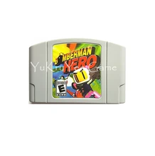 Bomberman Hero Video Game Cartridge Card for 64 Bit Console System English US NTSC Version N45