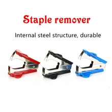 Mini staple remover professional easy staple removers staple puller remover for office, school and home 3 color -LF01-153