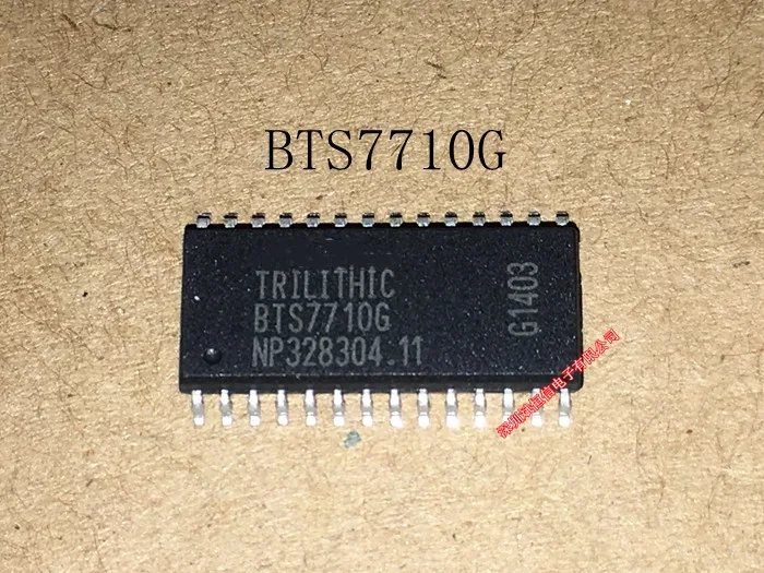 New original BTS7710 BTS7710G SOP28 | Электроника