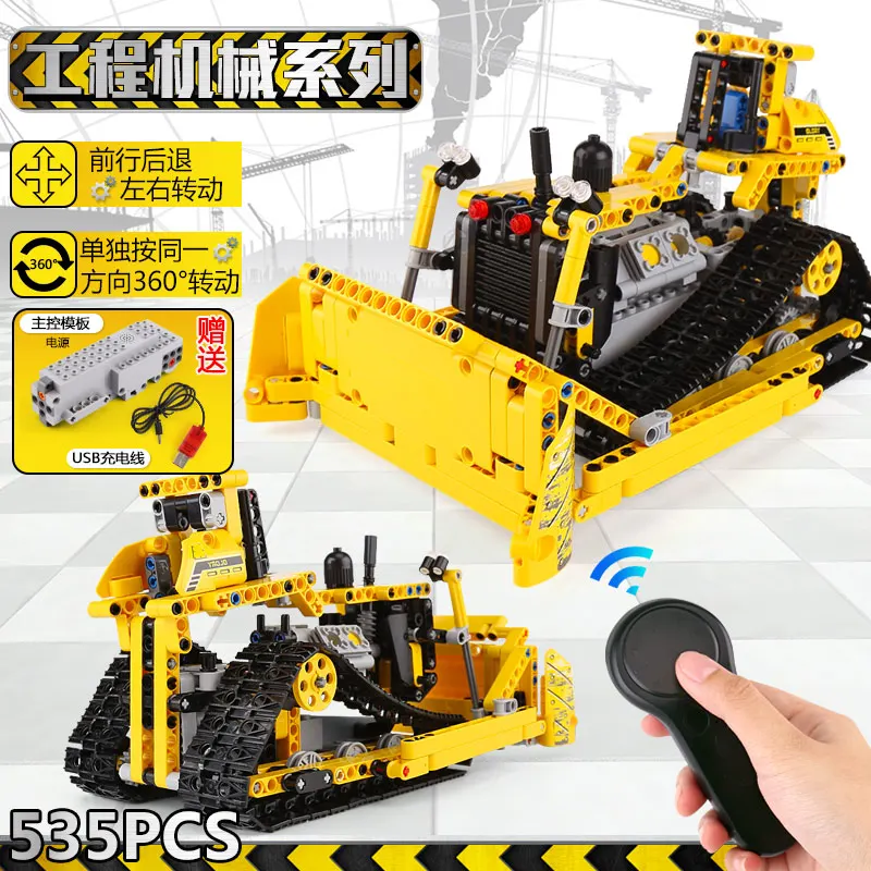 

13015 Remote Control Truck Kids Toys The Crawler Bulldozer Set Building Blocks Bricks Assembled DIY Christmas Gifts Birthday Toy