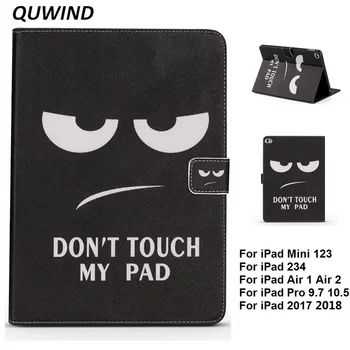 

For iPad 10.2 2020 Do Not Touch My Pad Protective Cover Case for iPad Air 12 2017 2018 9.7 iPad Mini 12345 iPad Air 10.5 2019