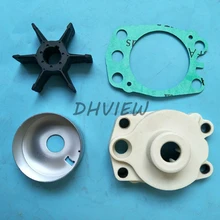 Набор водяных насосов для Yamaha 2 тактный подвесной мотор запчастей aftermarket 6F5-W0078-00-00