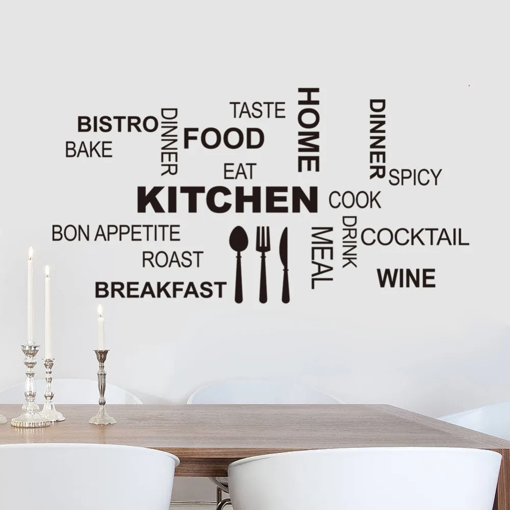 Kitchen Cook  Food Quote Wall Stickers Art Dining Room Removable Decals DIY 