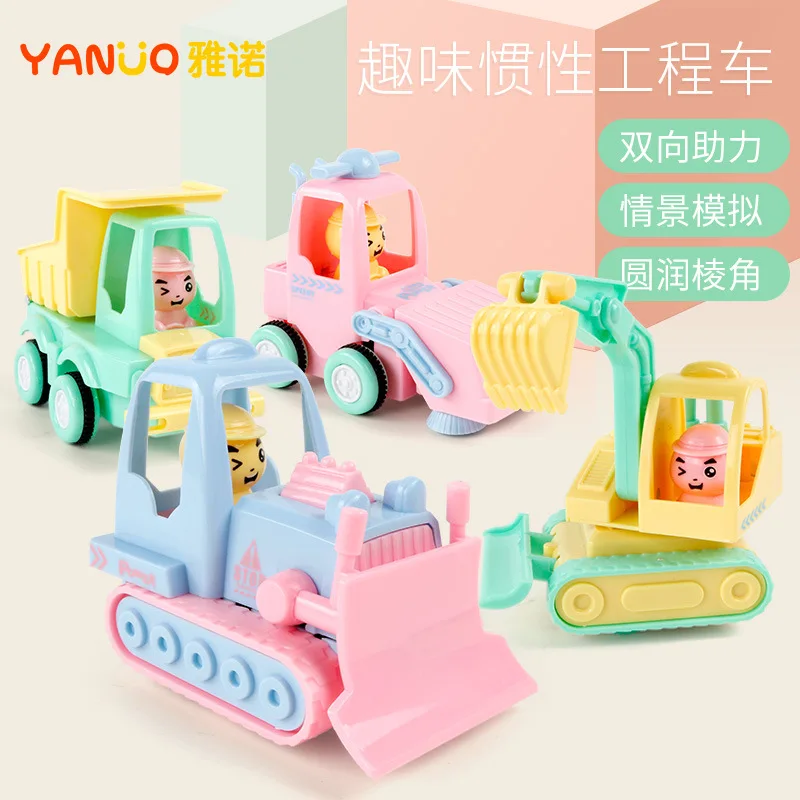 

Puzzle enlightenment Pull back car children's toys Color candy color inertia toy car Inertia fun engineering car, 1 random deliv