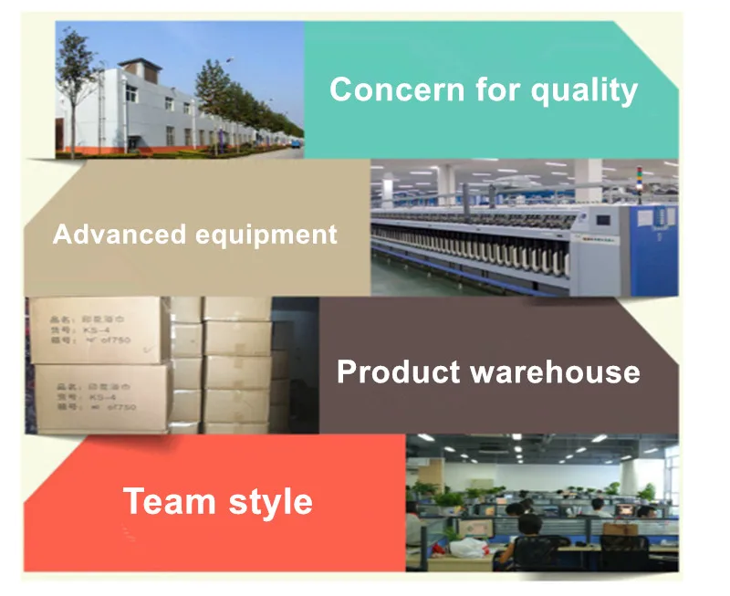 factory