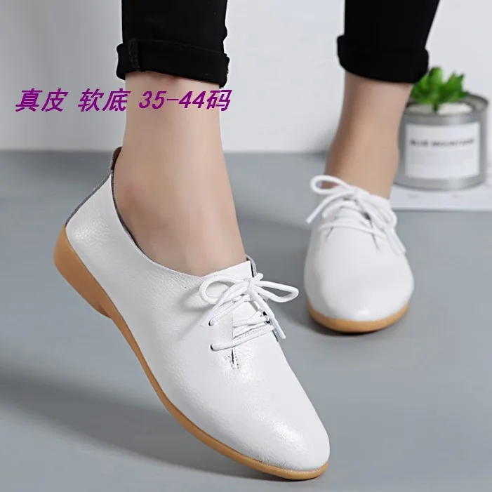 

Leather women's shoes 41 soft bottom seasons 42 plus large casual shoes 43 peas white shoes 44 yards