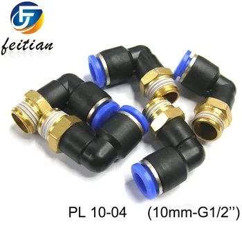 

50Pcs Pneumatic 10mm to G1/2'' PL Thread 90 Degree Quick Fitting/PL 10-04 BLUE