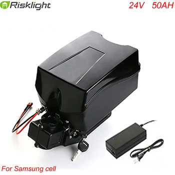 

24v 750w Frog e-bike battery 24v 50ah lithium ion battery pack with Charger and bms