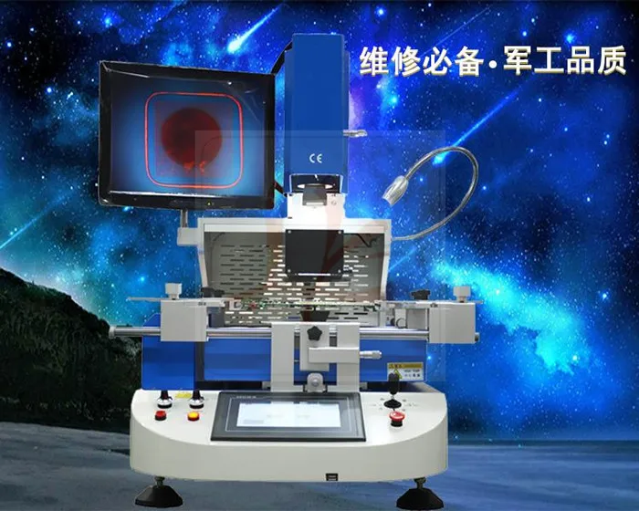 G720 (6)