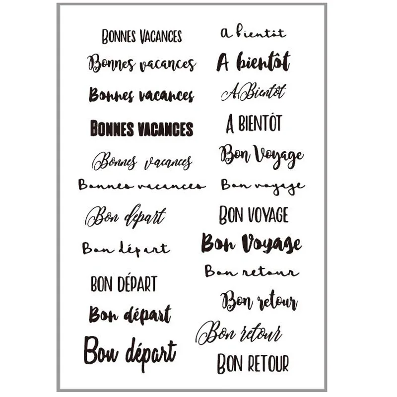 

KLJUYP French Clear Stamps Scrapbook Paper Craft Clear stamp scrapbooking
