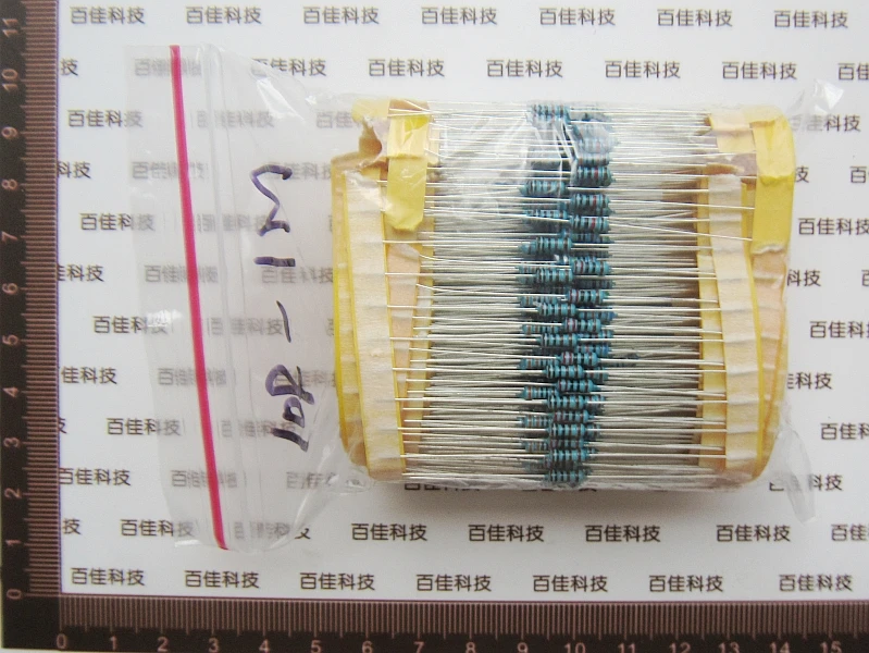 

26 kinds of commonly used resistance 1/4W metal film resistor package accuracy 1% 10R-2M