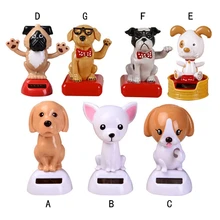 Украшение автомобиля аксессуары солнечный автомобиль-Стайлинг кивая щенок кукла автомобиль украшения милый Танцующая голова трясущийся приборной панели