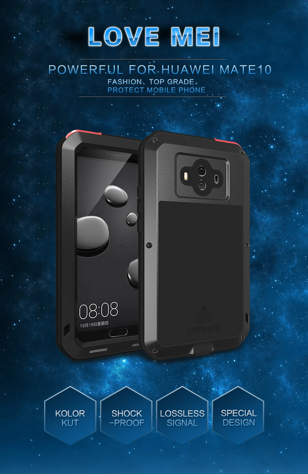 mate10-ENG_02
