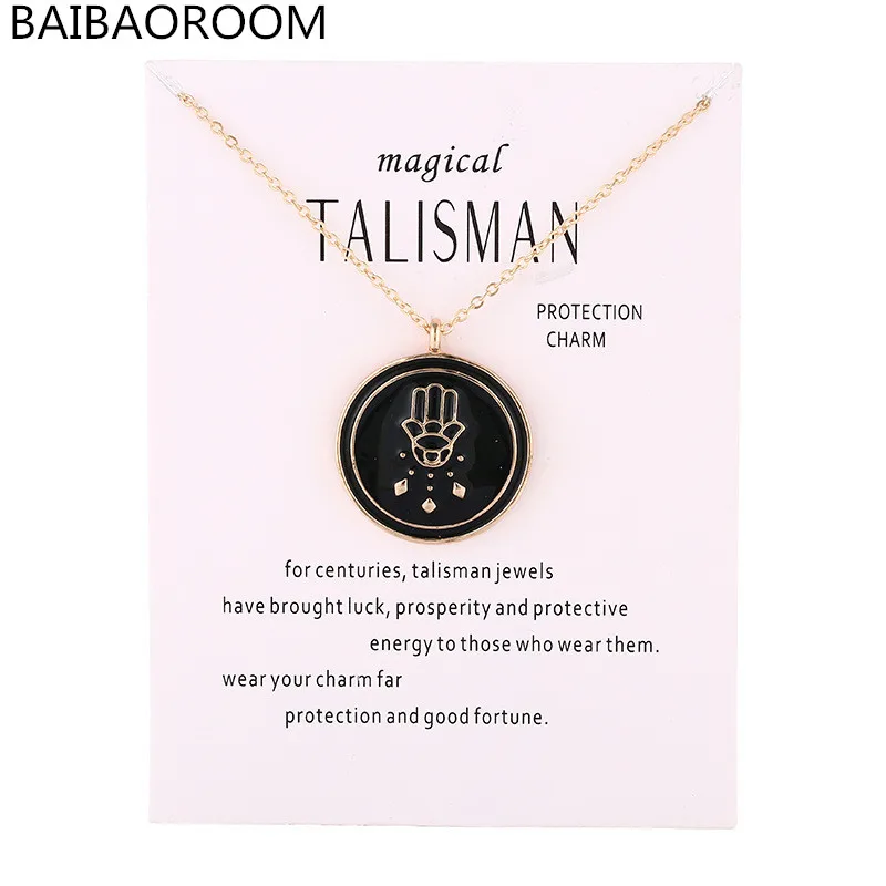 Песня protection charm speed up. Protection charm. protection charm текст. protection charm fast hard version.