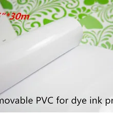3"* 30 м виниловые обои на водной основе клей для печать с помощью красителей