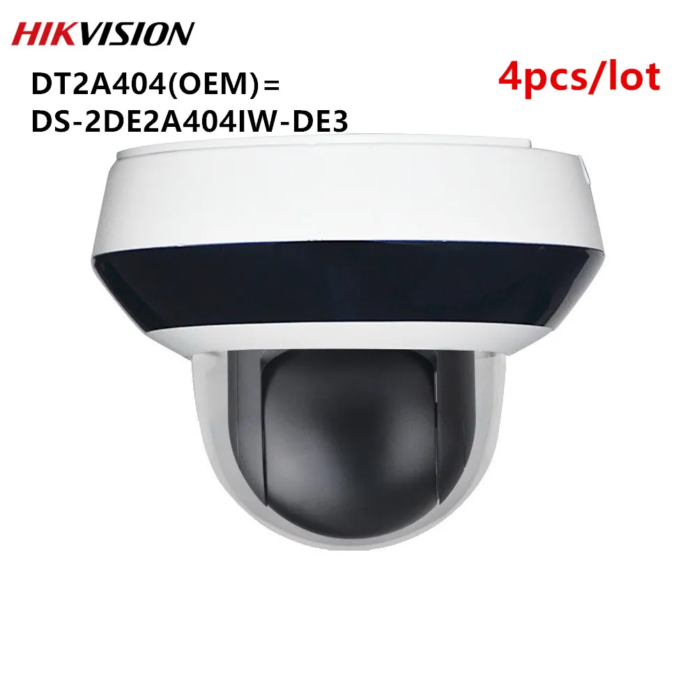 

Hikvision OEM DT2A404=DS-2DE2A404IW-DE3 4MP Dome POE IP Camera 2.8-12mm 4x Network PTZ Camera IR20m security camera