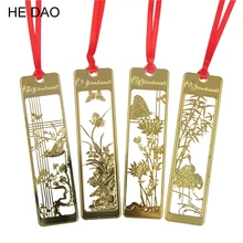 New Cute Kawaii Beautiful Chinese Style Vintage Exquisite Metal Bookmark for Book Creative Item Gift Package Free shipping 1224