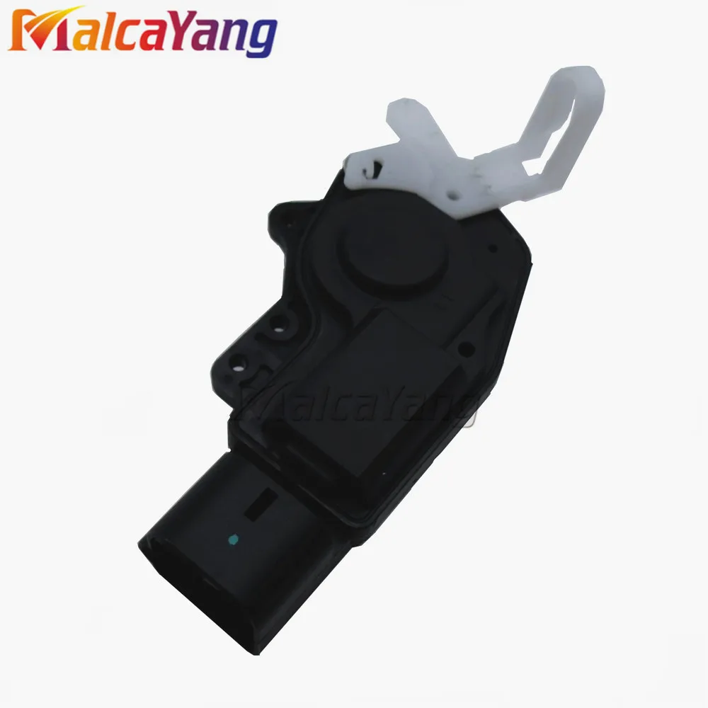 lock actuator