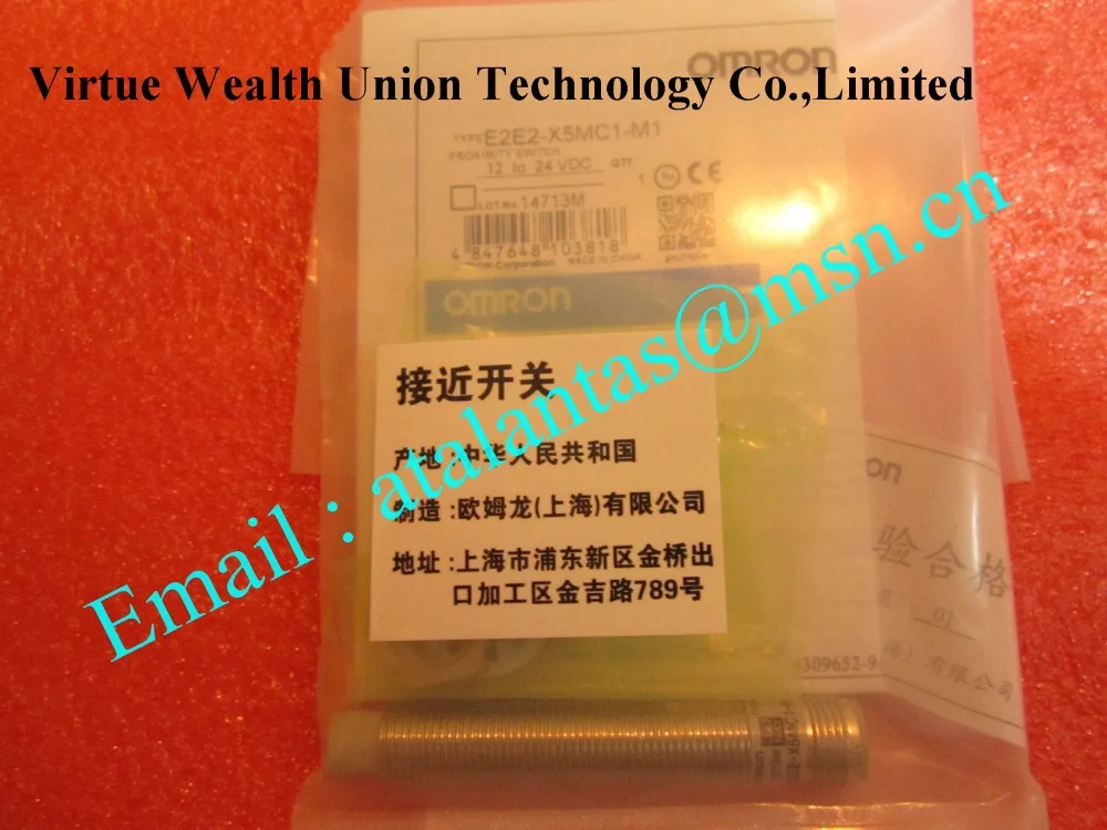 

1pcs/lot proximity switch E2E2-X5MC1-M1 is new in stock