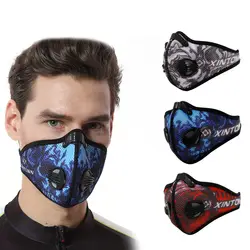 Унисекс велосипедная маска Углеродные маски пыленепроницаемый ветрозащитный сетчатый дышащий активированный для спорта на открытом
