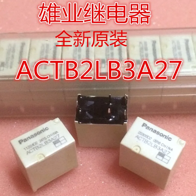 ACTB2LB3A27 12 реле|Реле| |