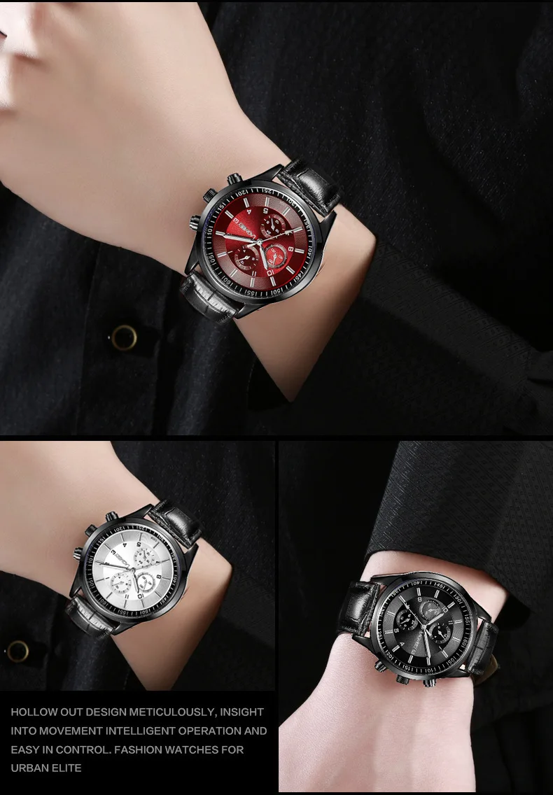 men watch (17)