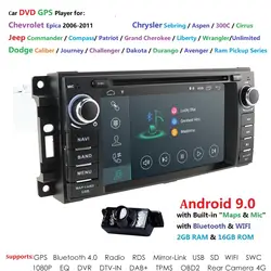 Hizpo 1 Дин Радио Android 8,1 DVD плеер автомобиля для jeep Grand Cherokee Chrysler 300c компасы/Dodge Chevrolet Epica Wrangle