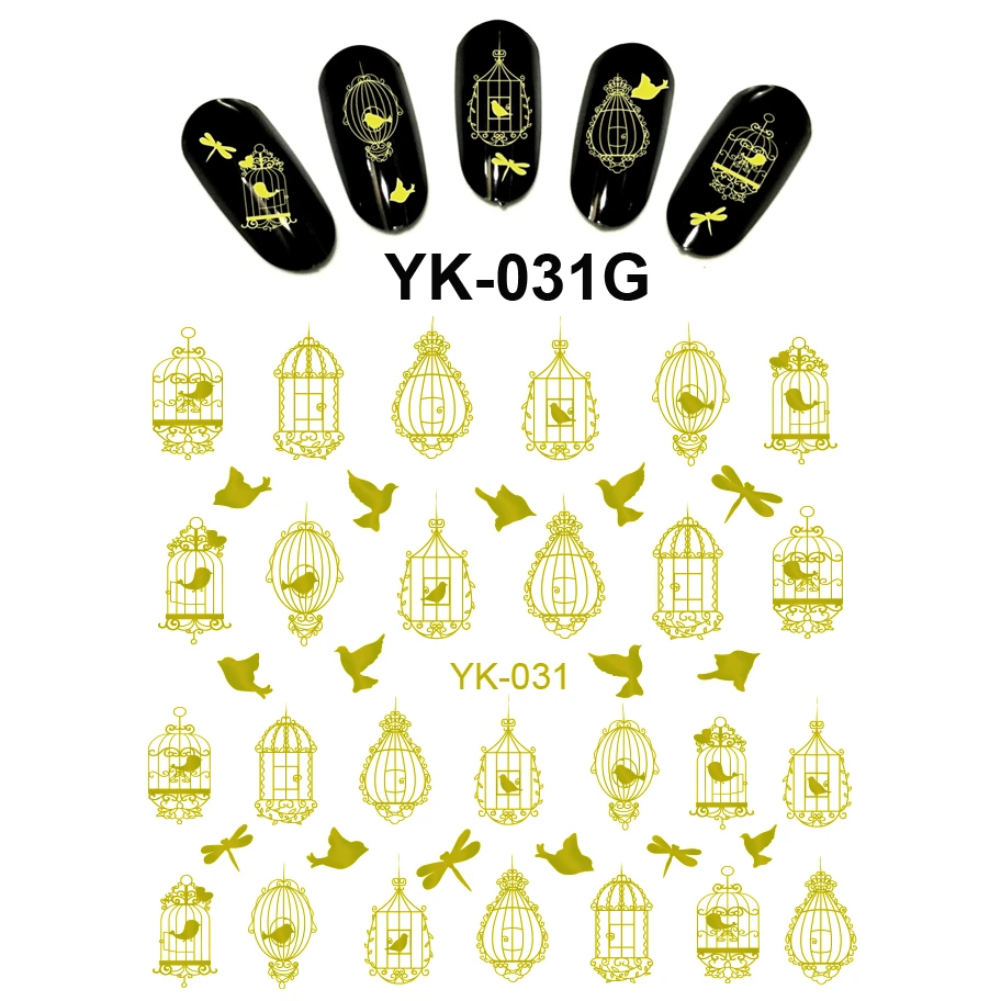 

UPRETTEGO Gold/ Silver Water Stickers Metallic Nail Decals BIRD CAGE FEATHER ANGEL WINGS PEACOCK PIGEON COFFEE SHOP YK031-036