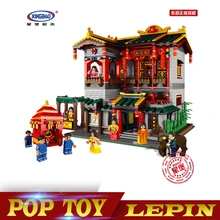 Xingbao 01003 3320Pcs Creative MOC Series The Yi-hong yard Set Kids Building Blocks Bricks Toys