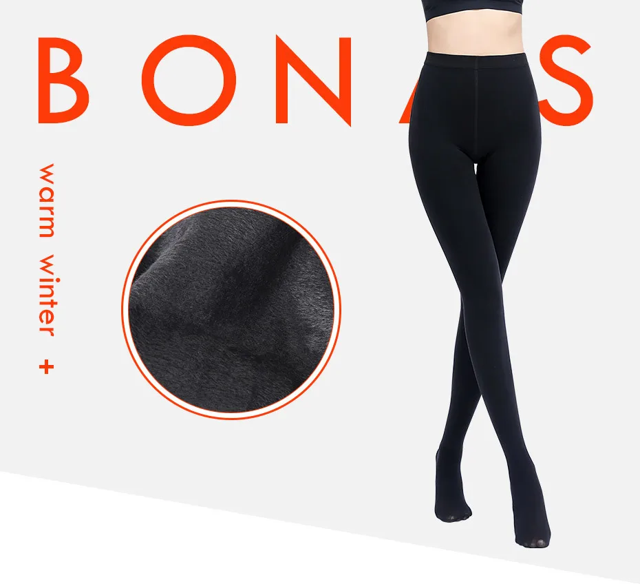 BONAS 2pcs/lot Winter Warm Tights Get FREE Gift Women High Elastic Pantyhose Sexy Autumn Winter Velvet Female Tights Plus Size