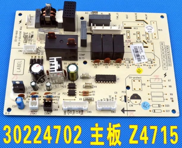 Новая и оригинальная материнская плата 30224702 Z4715 | Инструменты