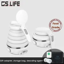 Модернизированный Nathome складной электрический чайник 110 В/220 В 0.6л Мини дорожный Электрический чайник водонагреватель