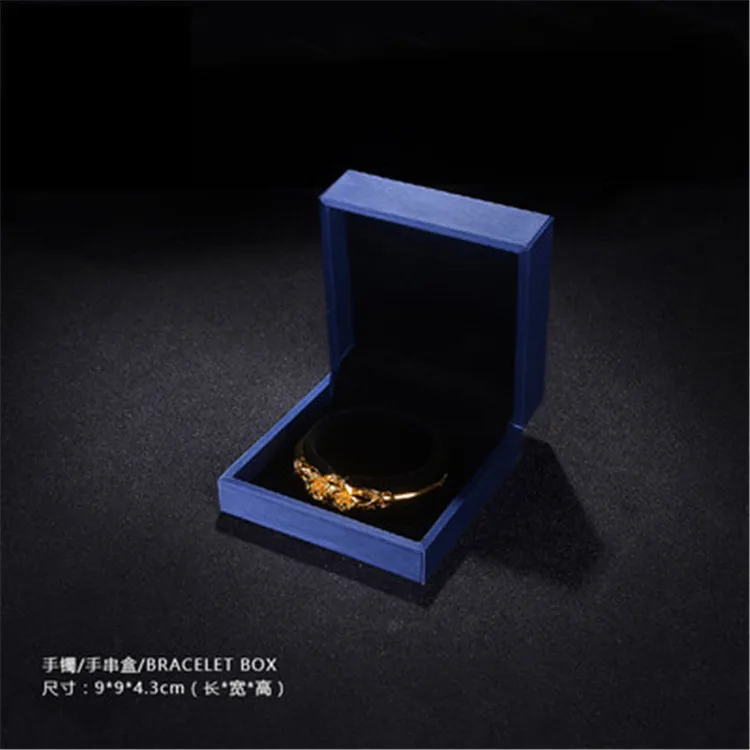 Высокое качество тягучее синее кольцо коробка для ювелирных изделий серьги кулон браслет упаковка украшений набор коробки Упаковка Дисплей Кожа