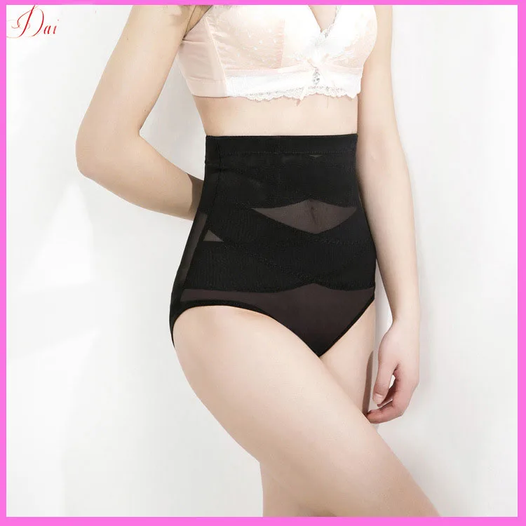 Female Lifting Butt Trainer Bodysuit Control Belly Panties Slimming