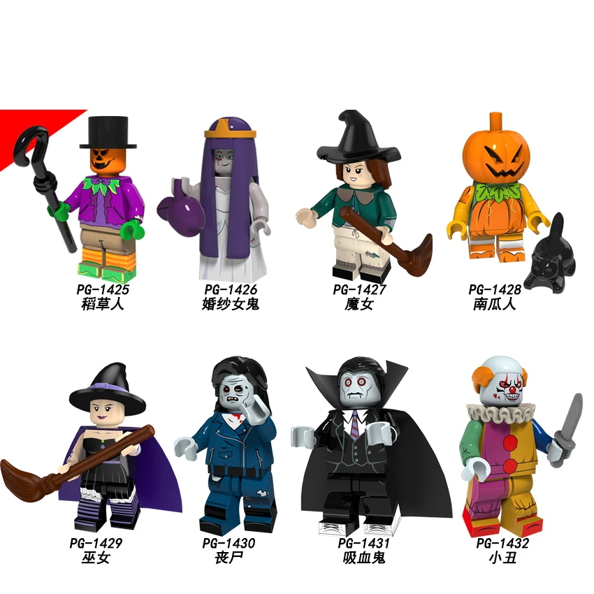 

Single Sale Halloween scarecrow Wedding ghost Witch Pumpkin man Zombie Minifigured Building Blocks Learning Toy Children PG8171